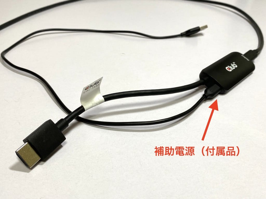 club3d cac-1332の補助電源ケーブル接続時