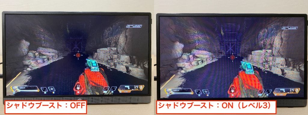 asus xg16ahpeのシャドウブースト