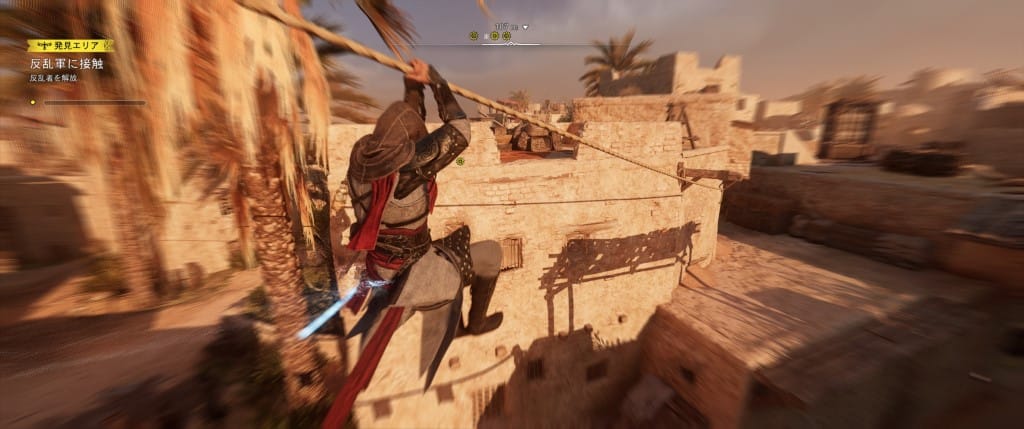 画像に alt 属性が指定されていません。ファイル名: mirage-snap-20231110-1024px.jpeg