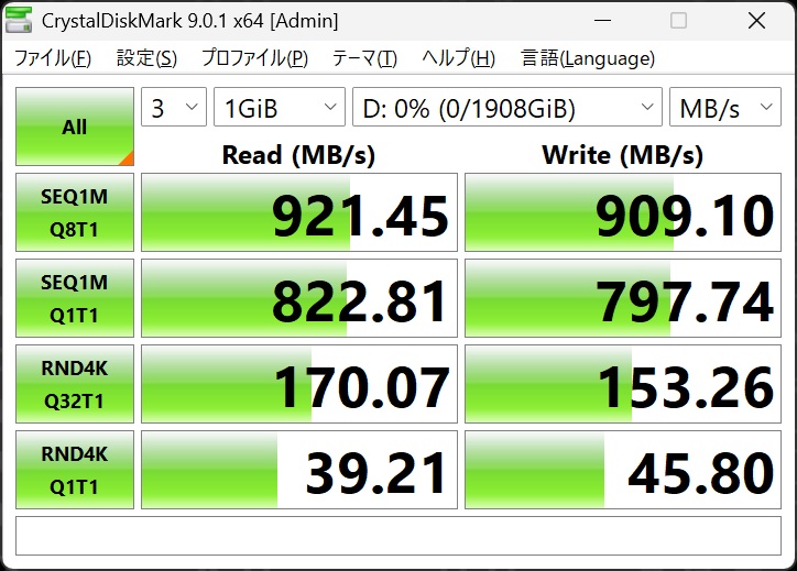 minisforum DEG2に使用したNVMe SSDの写真。DEG2につなぐとGen 3.0 x 1相当のスピードに落ちる。テストした結果は921.45MB/sだった。